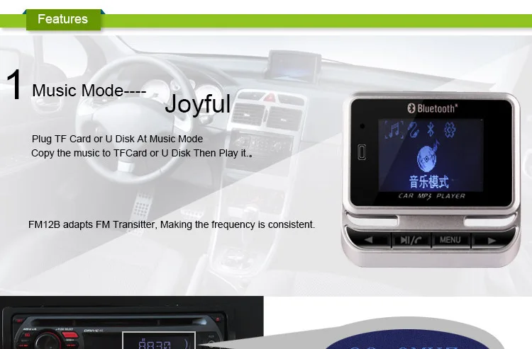 Автомобильный MP3 Fm12b Bluetooth Hands-Free автомобильный fm-излучатель большой дисплей экран может читать USB привод Автомобильный MP3