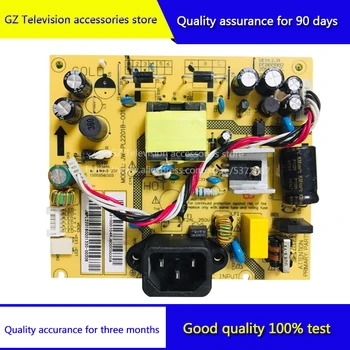 

Good quality for D2025 E19B1XX power board JW-PL2201B-001