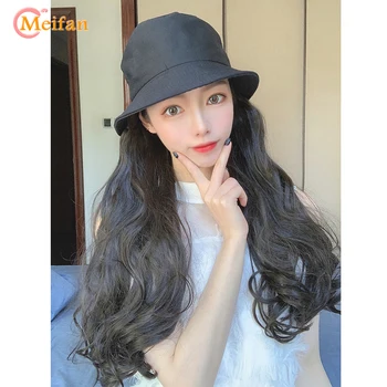 

MEIFAN Long Synthetic Straight/Curly Wig with Hat Natural Seamless Connect Synthetic Wide-brimmed Bucket Sun Hat Wig for Girl