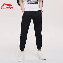 Li-Ning мужские баскетбольные шорты серии BAD FIVE, штаны для отдыха, хлопок, 3D Подкладка, удобные спортивные штаны с завязками AKXP027 CAMJ19