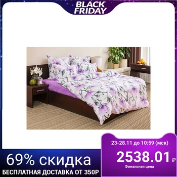

Bed linen Night Nezhna 2sp "Magnolia", 175x215, 180x220, 70x70cm 2pcs, poplin