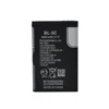 Replacement Cell Phone Li-ion Battery 1020mAh 3.7V Suitable for Nokia BL-5C Rechargeable ► Photo 3/6