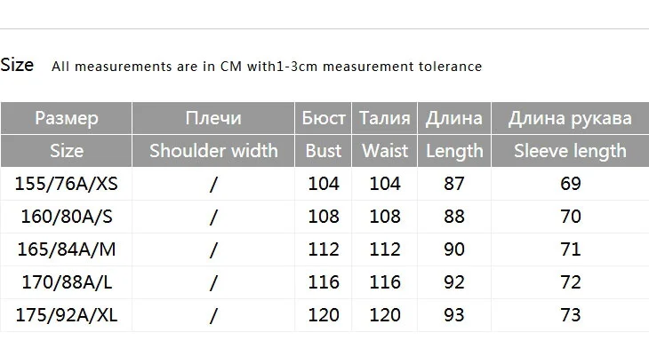 Избранное осеннее шерстяное пальто свободного кроя шерстяное пальто S | 419127505