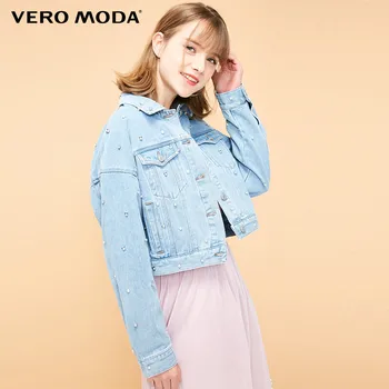 

Vero Moda Women's Imitation Pearl Rivet Decoration Short Denim Jacket | 319257507