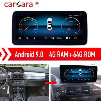 

Merce des GLK Class 08-15 200 250 Android 9.0 Navigation Tablet Unit Radio Touch Screen Support 4G WIFI