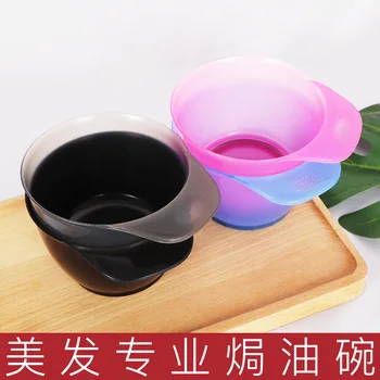 

Hair Coloring Tool Hair Dressing Salon Dyeing Bowl ran fa wan Mask Hair Nursing Bowl Hairdressing Gel Nursing Care Hair Dressing
