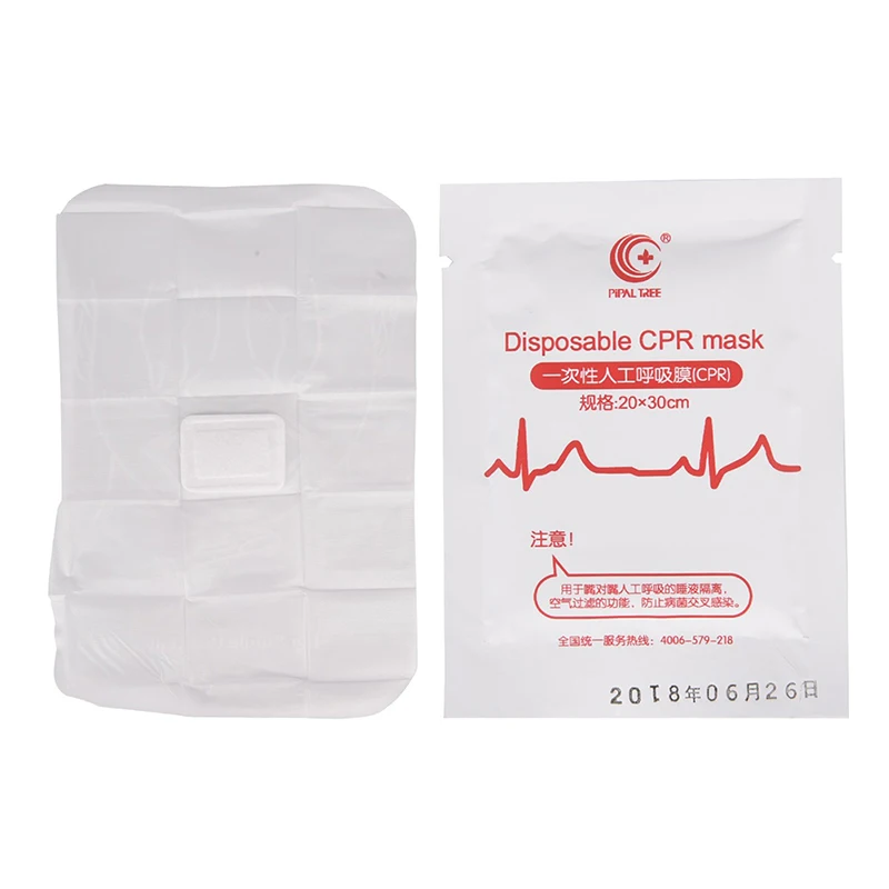 1 шт., медицинская маска для первой помощи, реаниматор CPR, одноразовая безопасная маска, комплект маски CPR, принадлежности для использования на открытом воздухе, аварийный респиратор, маска для лица и рта