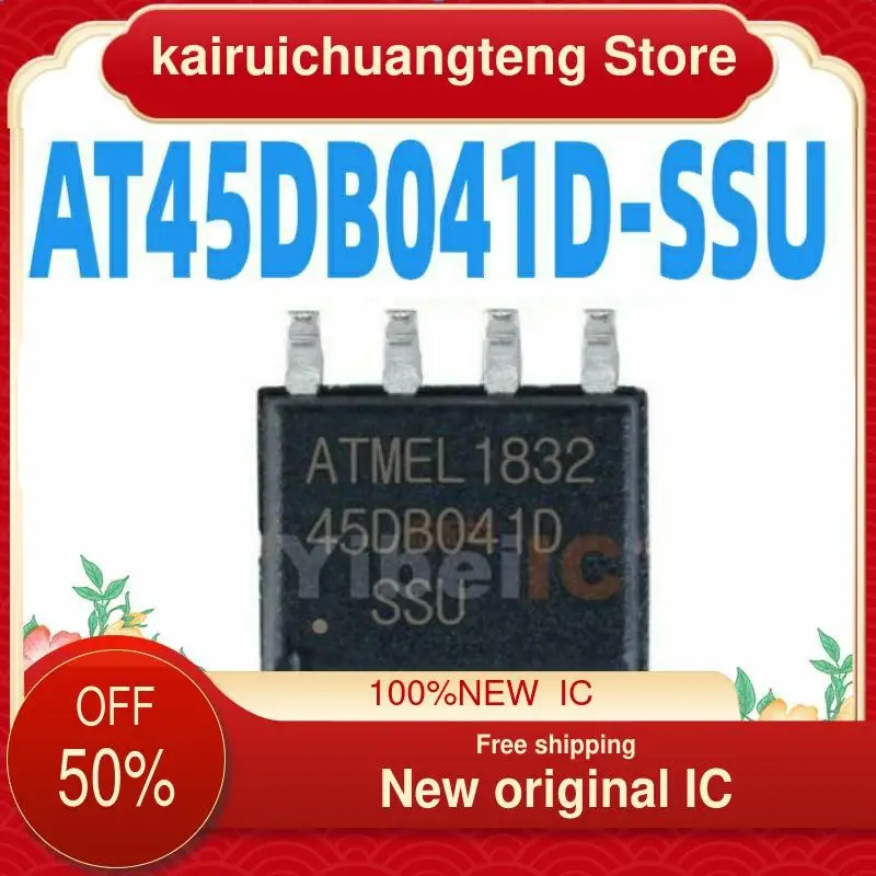 

（1PCS） AT45DB041D-SSU SOP8 New original IC
