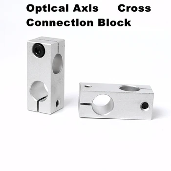 

connection Optical axis clamp pillar clamp vertical diameter fixed aluminum alloy optical cross block steel pipe fixing bracket