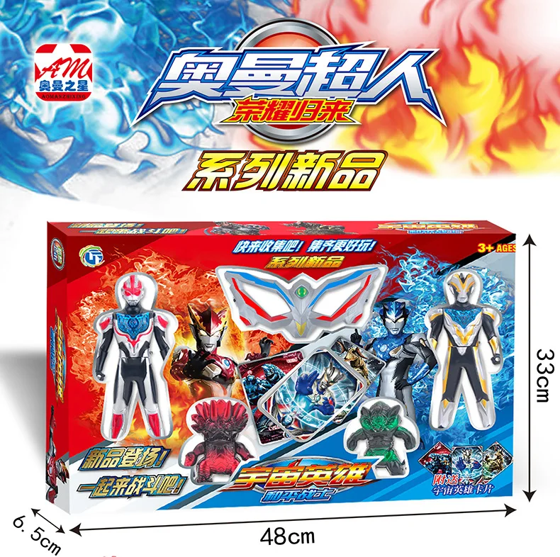 Игрушечный Супермен Ultraman, игрушечный Супермен, набор, ОТТ, яйцо, sro, корректирующий робот, робот-деформация, сияющий