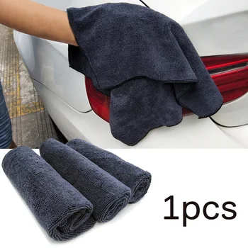 

Kitchen Car wash towel Microfiber Cloth 40*40cm Dark Gray Polisher Water
