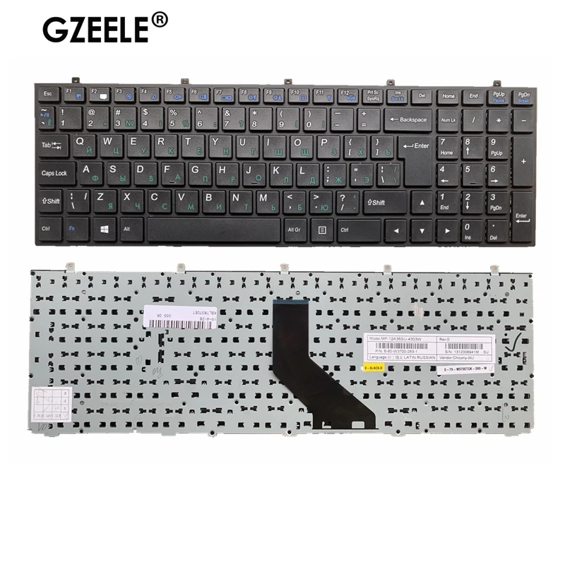 GZEELE RU New FOR CLEVO W370ET W350ET W370SK W350ST SK W355ST W370ST W355 W370 W670SC W670SR W350SS russian Laptop Keyboard RU