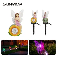 SUNYIMA Солнечный СВЕТОДИОДНЫЙ светильник на открытом воздухе цветок Сказочный светильник водонепроницаемый светильник для газона s для наружного двора садовый светильник ing украшение ночной Светильник s