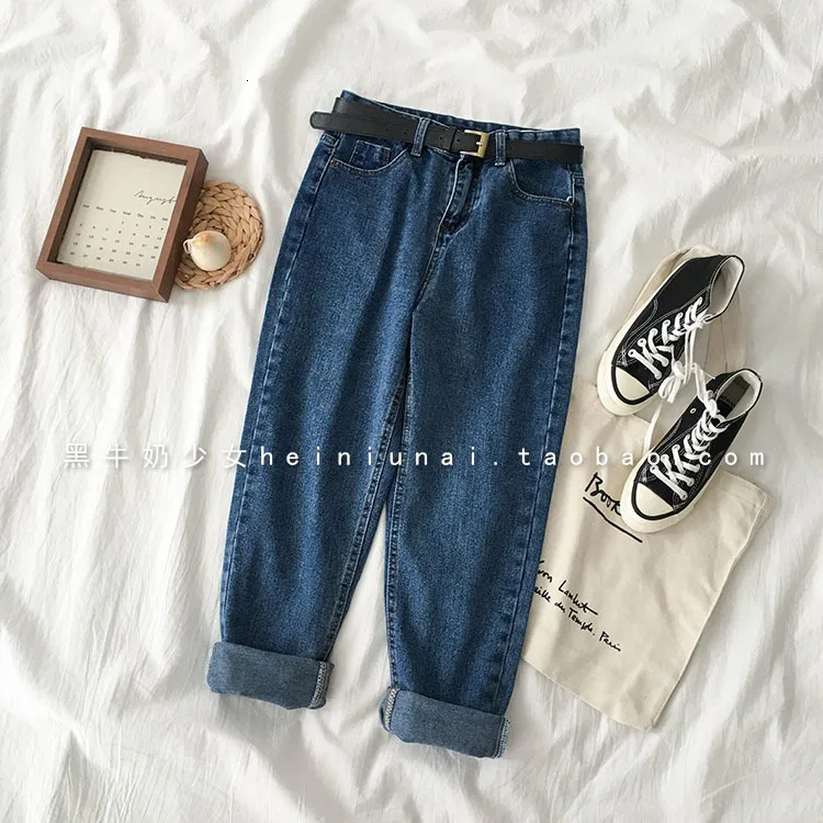 Boyfriend Basic женские джинсы с высокой талией Прямые повседневные длинные женские брюки синие белые черные уличные брюки