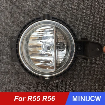 

Car Front Bumper Fog light Lamp Spotlight For MINI Cooper One S JCW R55 R56 Clubman Hatchback Car Styling Accessories