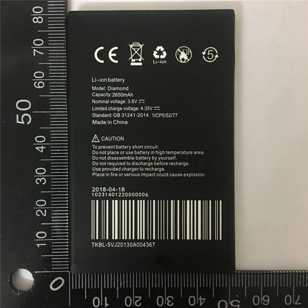 

High Quality 2650mAh Battery for UMI Diamond Batterie Bateria Accumulator