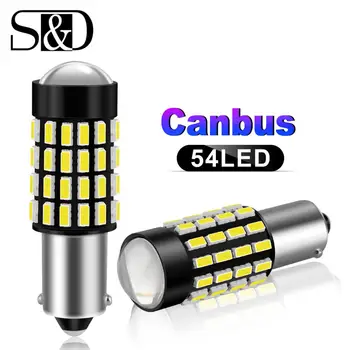 

2Pcs High Power Canbus Error Free BA9S T4W LED Bulb For car Reverse Parking Lights License Plate Lights Side Light White Lamp