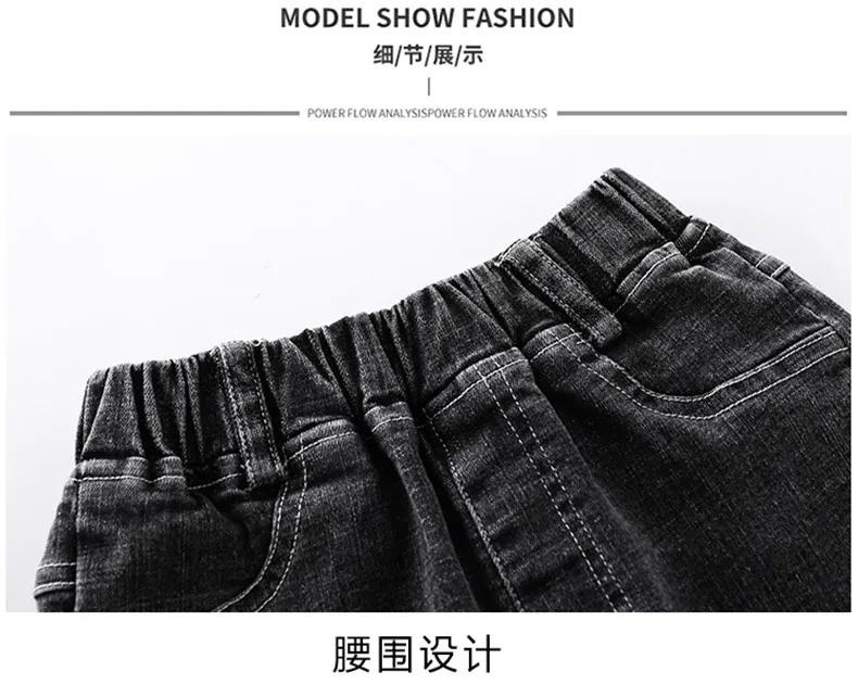 new arrival girls jeans calca jeans feminina children long pants 5-14 years kids jeans