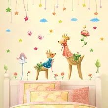 Brigade Kang Xl7191 Детская Спальня Коридор Экологически чистая плоская Водонепроницаемая Наклейка на стену украшение Настенная ПВХ Съемный