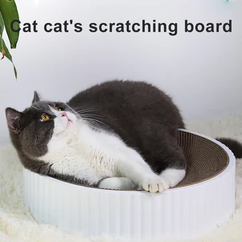 

Cat Scratching Board Anti Scratch Cat Sofa Furniture Protection Pet Scratch Pad Toy HYD88