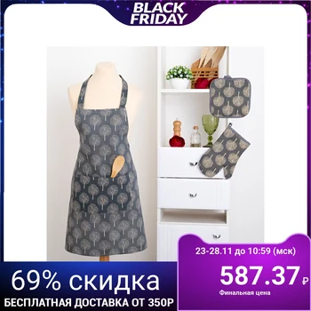 

Dolyan's set "Deciduous forest" (apron, potholder, mitten), matting