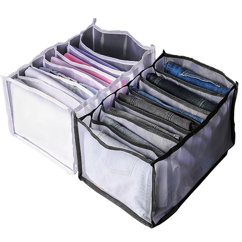 Large Capacity 7 Compartments Clothing Storage Box Foldable Mesh Jeans Tshirt 【78OFF!】