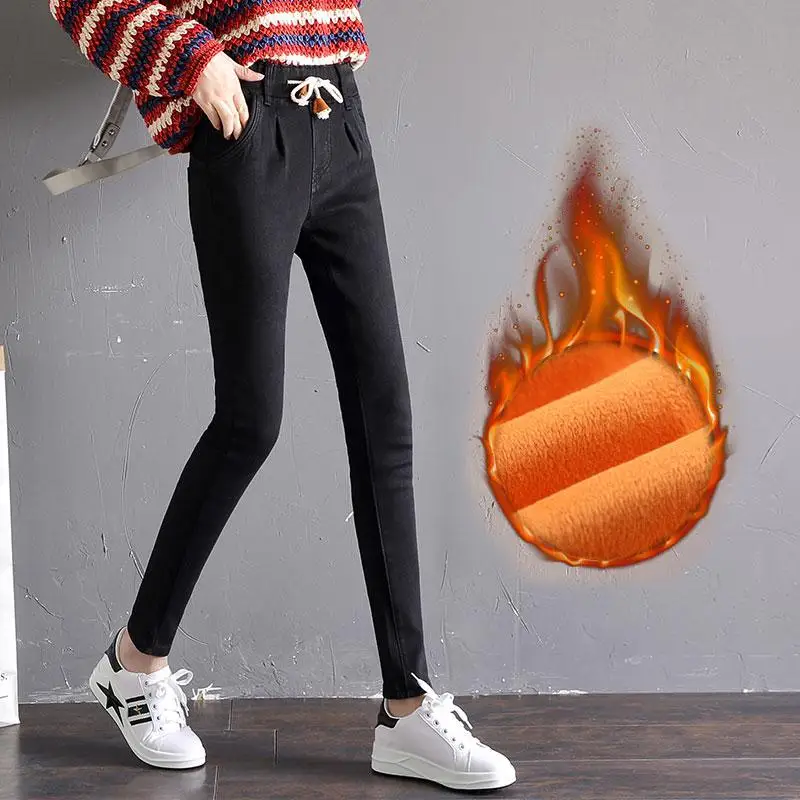 GUUZYUVIZ Plus Size Velvet Jeans Woman Denim Harem Pants Ladies Winter Hot Vintage Casual Jean Femme - Цвет: Black