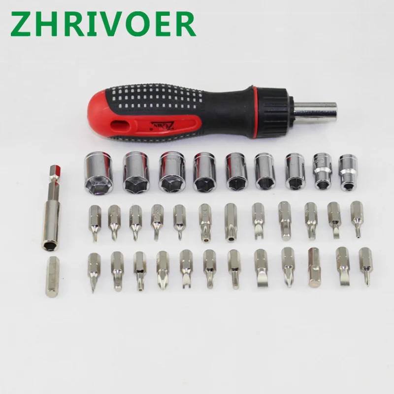 Multifunctional 36 in one sleeve combination set auto repair household tool three-way rotary ratchet folding rod screwdriver