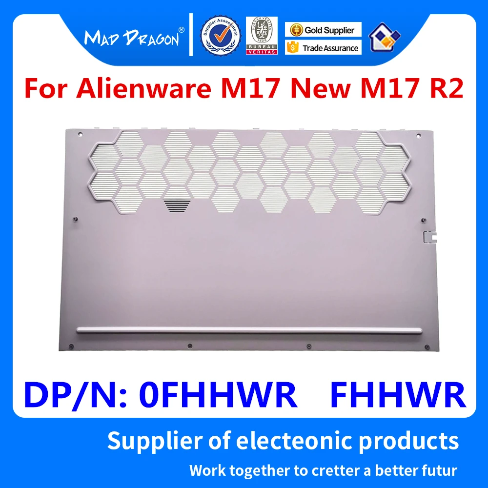 Ноутбук белый задняя крышка Нижняя база доступа дверь E оболочка для Dell Alienware M17 M17 R2 0FHHWR fhwr AM2K6000211
