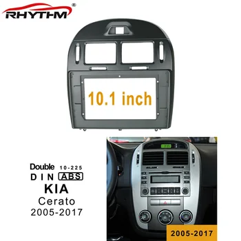 

2din Car Fascia For KIA CERATO 2005-2017 Stereo Fascias Panel Dash Mount Installation Double Din Car DVD Frame For 10 Inch Radio