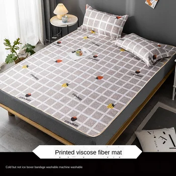 

Summer Cool Sleeping Mat 80x160cm And Breathable Ice Silk Cold Sheets Double Pillowcase Mattress Can Be Washed And Folded