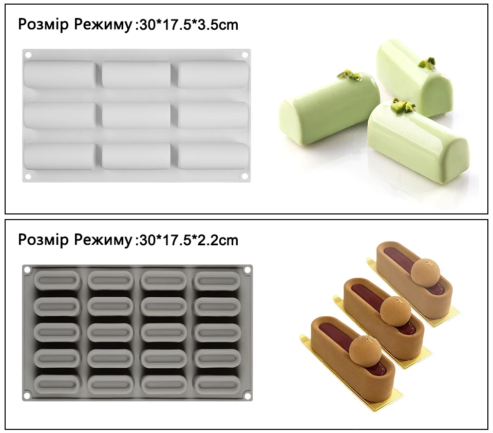 SILIKOLOVE, горячая силиконовая форма, форма для торта, для выпечки, инструменты для тортов, мусс, форма, силиконовые формы для 3D поделок, для кухни, для выпечки