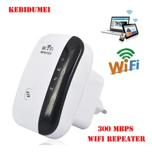 Wireless WiFi Repeater 300Mbps Router WiFi Signal Amplifier Wi Fi Booster WiFi Extender Long Range Wi-Fi Repeater Access Point
