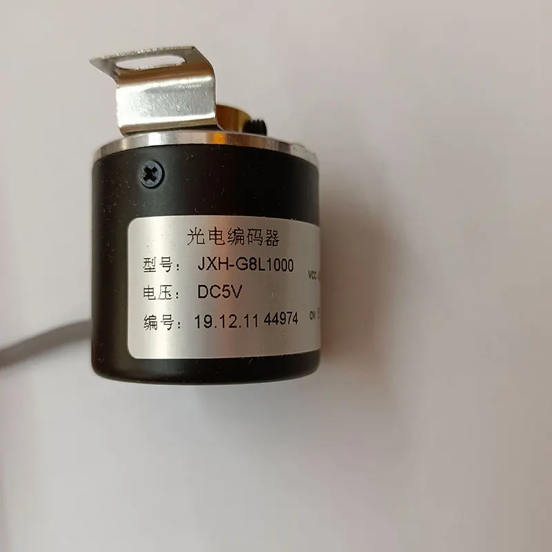 Роторный кодер JHX-G8L1000 (5 контактов разъем) для китайские вышивальные