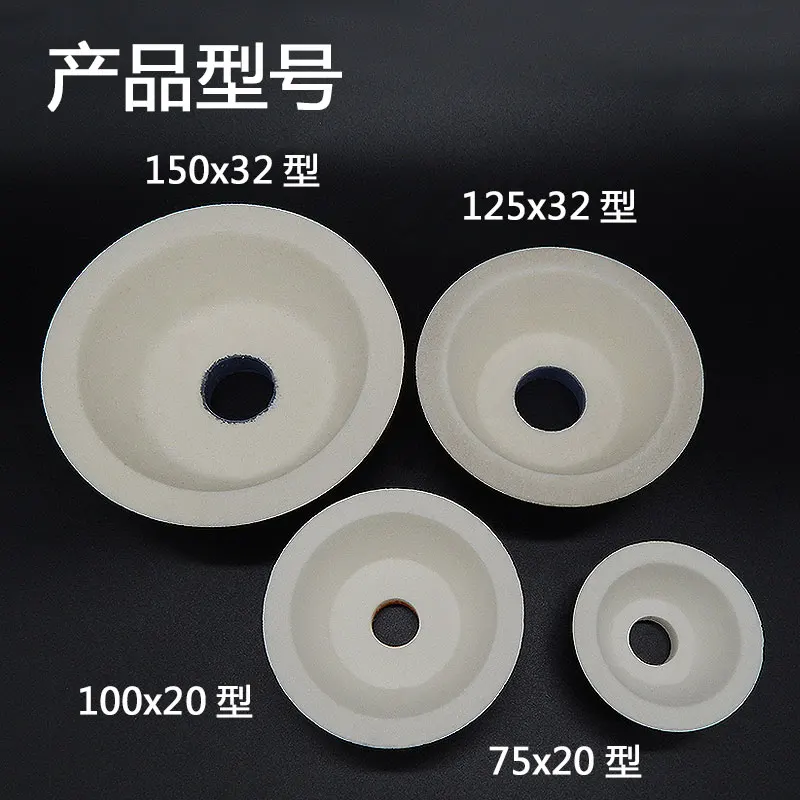Cup-shaped Dia70/100/125mm White corundum grinding wheel White corundum 1pcs
