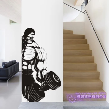 

Fitness Decal Gym Dumbbell Sticker Body-building Posters Vinyl Wall Decals Decor Mural Fitness Words Crossfit Decal Gym Sticker