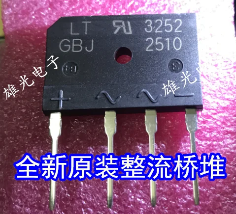 10 шт. GBJ2510 25A 1000 в новое и оригинальное