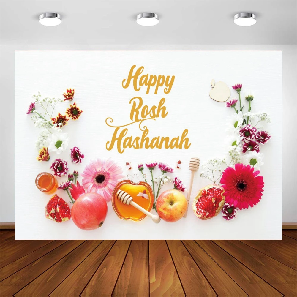 Yeele  ǰ Rosh Hashanah        Ƽ  Photocall