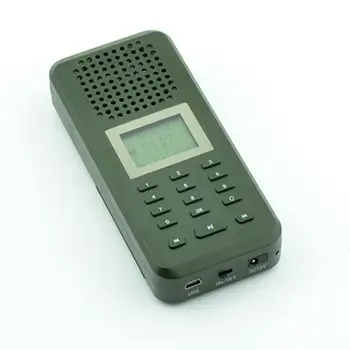 

BK1519 20W 126dW Loud Speaker Bird Caller Hunting Decoy Build in 150 Bird Voices Rechargeable Battery Goose Duck Sounds Mp3