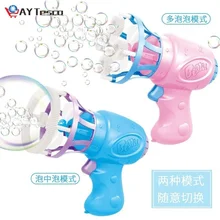 Poptmagic – Machine à bulles électrique et automatique, pistolet à bulles avec Mini ventilateur, jouets d'extérieur d'été pour enfants, fournitures de mariage