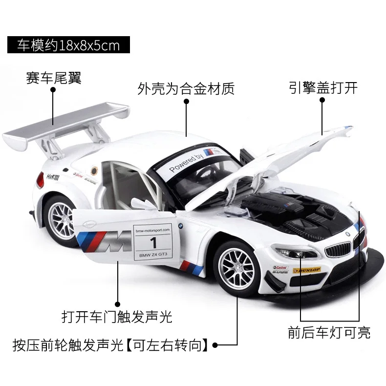 10993342295_115257555