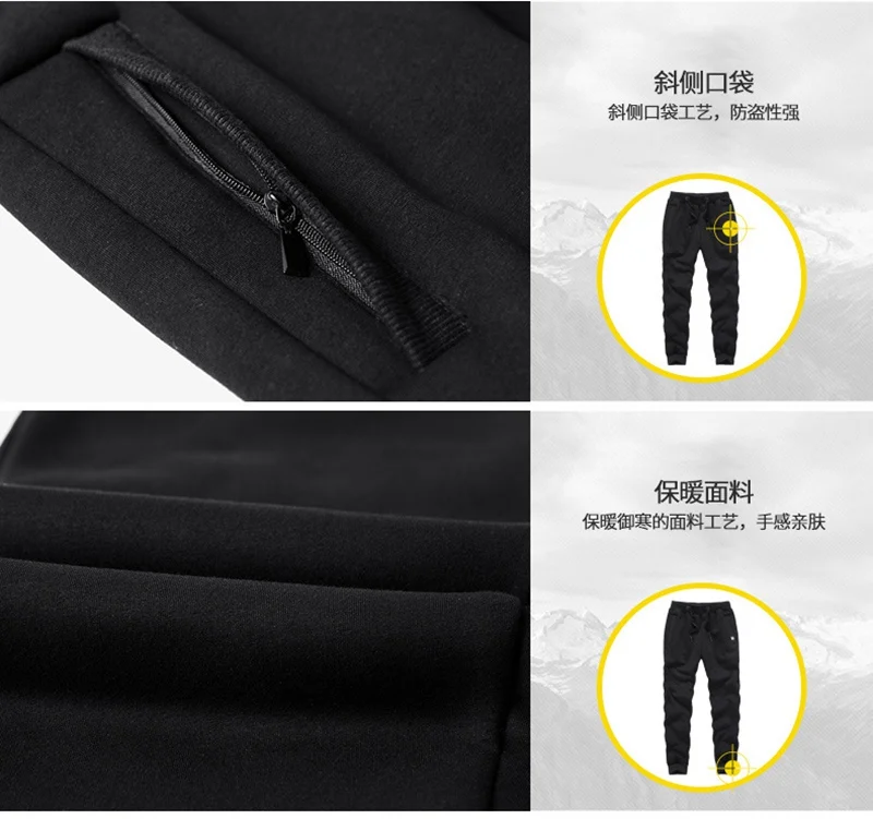 6XL 7XL зимние мужские хлопковые флисовые тренировочные штаны, теплые карманы на молнии, большие размеры 8XL, узкие брюки, спортивные с резинкой на талии