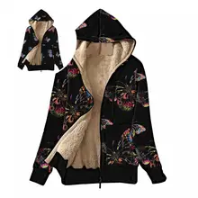 

Fabulous Women Coat Colorful Animal Thick Winter Jacket Lady Coat Coat