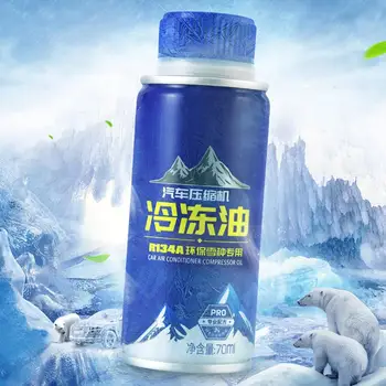

R134A Car Refrigerant Oil Compressor Oil For Car Truck Bus Automotive A/C Air Conditioning System