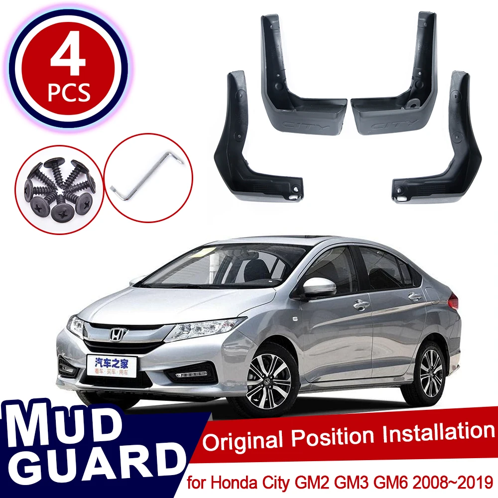 Передние Задние 4 шт. в наборе для Honda City GM2 GM3 GM6 2008~ Брызговики автомобильные аксессуары