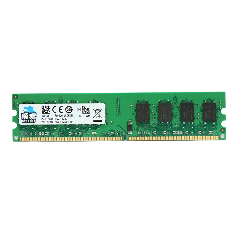 DDR2 2 Гб 667 МГц 800 1,8 V модуль памяти DIMM для компьютера оперативная память