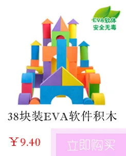 Douyin знаменитости Стиль большой Размеры сумасшедшие зубы укус пальца «крокодиловая кожа», одежда для родителей и ребенка интерактивная игра трик развивающая игрушка