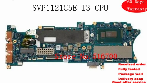 Сменная материнская плата для Sony Vaio SVP1121C5E i3-4005U A1982646A | Компьютеры и офис