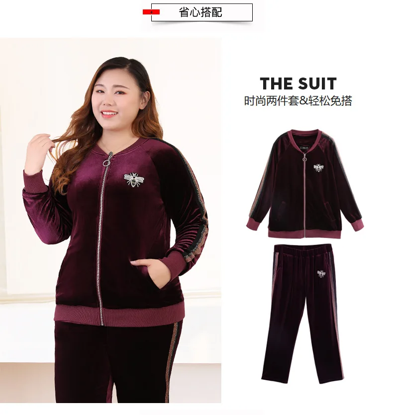 XXXXXXL, спортивная одежда для женщин, толстовки, повседневный комплект, большой размер, Спортивная женская одежда размера плюс, фитнес набор движений