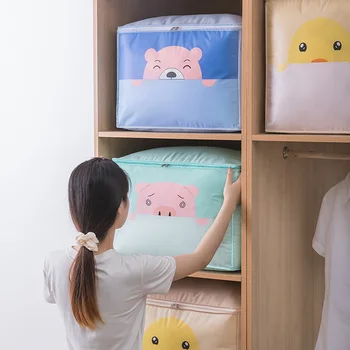 

Cartoon Large-capacity Storage Bag,Quilt Storage Bag,Moisture-proof Packing Bag,Foldable,Waterproof Reinforced Handle,50-60l